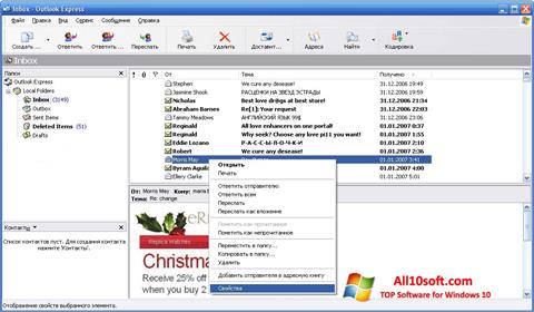 Skjermbilde Outlook Express Windows 10