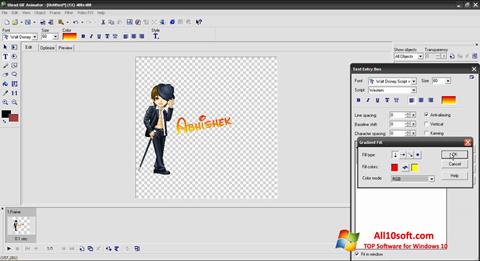 Skjermbilde Ulead GIF Animator Windows 10