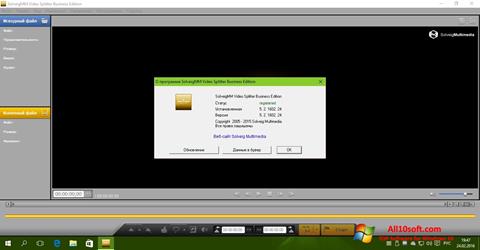 Skjermbilde SolveigMM Video Splitter Windows 10