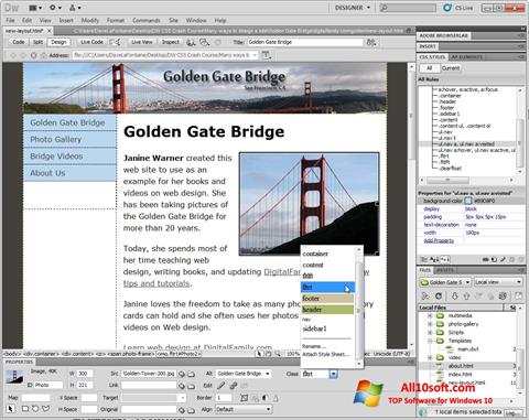 Skjermbilde Adobe Dreamweaver Windows 10