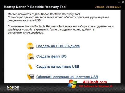 Skjermbilde Norton Bootable Recovery Tool Windows 10