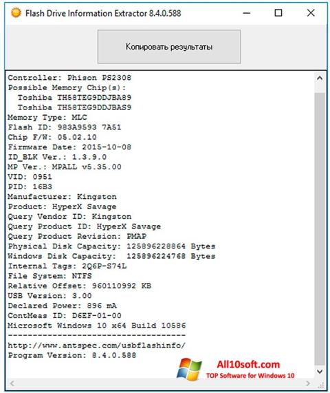 Skjermbilde Flash Drive Information Extractor Windows 10