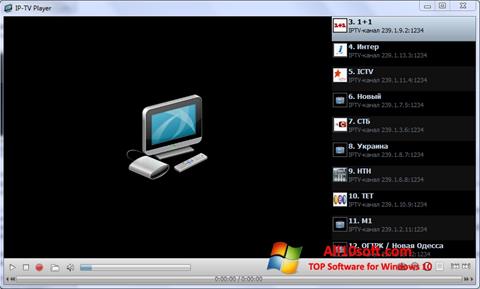 Skjermbilde IP-TV Player Windows 10