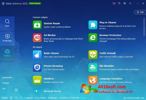 Skjermbilde Baidu Antivirus Windows 10