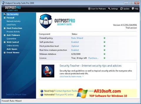 Skjermbilde Outpost Security Suite PRO Windows 10