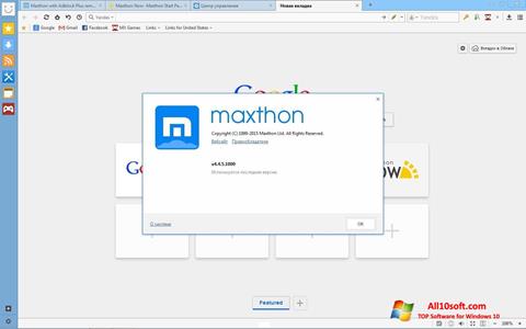 Skjermbilde Maxthon Windows 10