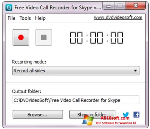 Skjermbilde Free Video Call Recorder for Skype Windows 10