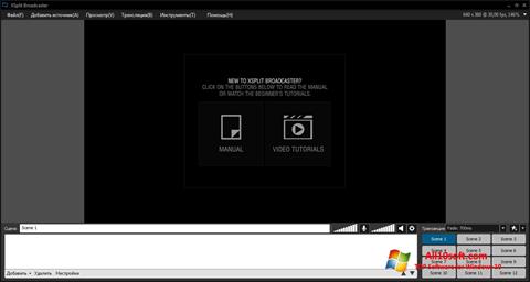 Skjermbilde XSplit Broadcaster Windows 10