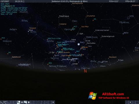 Skjermbilde Stellarium Windows 10