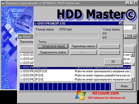 Skjermbilde HDD Master Windows 10