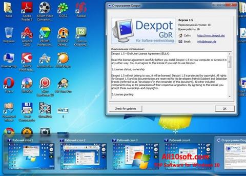Skjermbilde Dexpot Windows 10